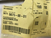 фото thumb №9, Защита тепловая туннель vw 5qs