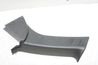 фото thumb №1, Защита стойка правая задняя volvo v50