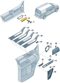 фото thumb №7, Захист тримач двері перед do vw transporter