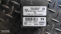 фото thumb №1, Модуль блок управления renault koleos i 28595jy40a