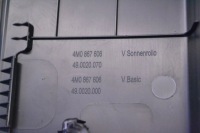 Audi q7 4m 2016 защита задняя туннель среднего в Украине, фото thumb