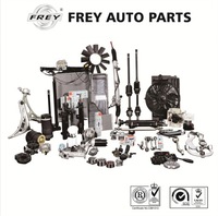 фото thumb №3, Frey 865809101 wał приводной