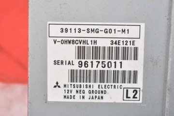 фото thumb №7, Блок управления модуль usb 39113-smg-g01-m1 honda civic 8 viii 07-12