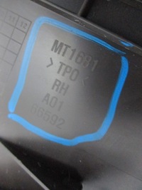 фото thumb №5, Пластик захист заглушка na блок двигуна grand cherokee