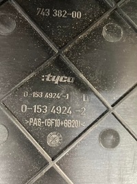 фото thumb №6, Коробка bsi модуль opel astra 13206754