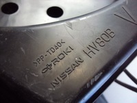 фото thumb №5, Резонатор воздуха renault kadjar dci 2015-