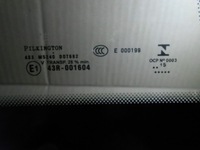 фото thumb №2, Citroen ds4 скло двері задня 15 r