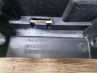 фото thumb №8, Peugeot 3008 ii 2016 с передний решётка радиатора