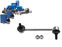 фото thumb №1, З'єднувач стабілізатора opel перед frontera a b 150m