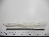 фото thumb №6, Молдинг, рамка ford ranger оригінальний номер 1454686