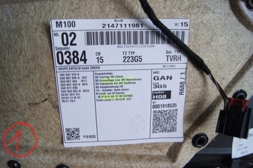 фото thumb №12, Gd passat b8 обивка дверь правый зад 3g9867212ar