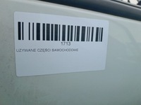 фото thumb №7, Дверь правый перед передние seat ibiza iv 08-12r 5d