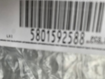 фото thumb №3, Защита подкрылки iveco daily 2014+ 5801592588 левая