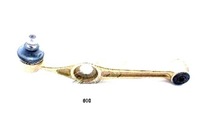 фото thumb №9, Важіль daihatsu p. cuore 86-94 le/pr нижній