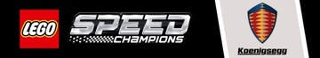 LEGO SPEED CHAMPIONS Koenigsegg Jesko 76900