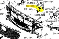 фото thumb №6, Кронштейн решётка mazda 6 gl