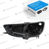 Купити Корпус фара корпус ліва audi a4 b9 рестайлінг  2020 full led, фото thumb