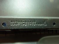 фото thumb №7, Обшивка двері suzuki sx4 lift japan лівий передній