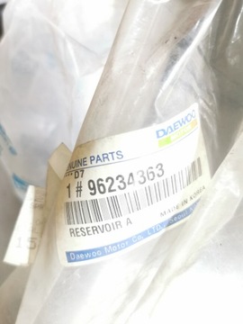 фото thumb №7, Бак склоомивача скла daewoo nexia 1995- оригінальний номер 96234363