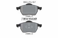 Textar гальмівні колодки гальмівні ford galaxy seat vw Доставка, фото thumb