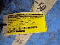 фото thumb №4, Приводной вал правая renault clio iv 0.9 tce 391009101r