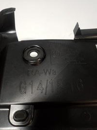 фото thumb №14, D823 - защита крыла верхний bmw 8 g14/g15/g16 оригинал 51767371509