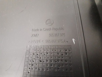 фото thumb №9, Skoda kodiaq 1 i 16- обивка обшивка защита крышки багажника 565867975