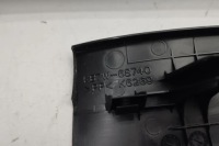 Накладка порог mazda cx-5 kf kb7w68730 2.0l дизель 110kw 2020 с Разборки, фото thumb