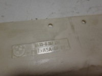 Кришка кришка захист запобіжників коробка запобіжників bmw e39 e38 Недорого, фото thumb