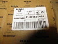 фото thumb №5, Соединитель recyrkulatora man tga 51.08153-0086 oem номер