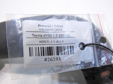 фото thumb №6, Шланг вентиляция картера вентиляции toyota aygo i 1.0