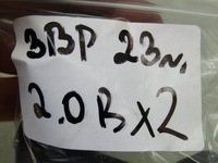 фото thumb №8, Mazda 3 bp iv 2.0 skyactiv-x 23r датчик давления клапан hf01-182b2