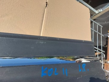 фото thumb №7, Планка дверь левая передняя renault koleos ii