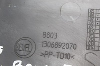 фото thumb №6, Молдинг бічна лівий bok блок двигуна boxer ii jumper ii ducato iii 1306892070