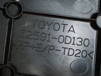 фото thumb №9, Toyota yaris iii 11- підкрилок бризковик правий задня 52591-0d130