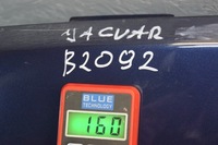 фото thumb №14, Крила лівий перед jaguar xf x250 jjx