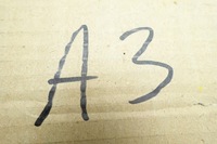 фото thumb №8, Болт do wyciągania вала привідного m14 m16 x 1,5