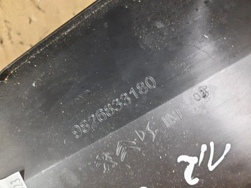 фото thumb №6, Opel mokka b ii 1.2 b впуск решітка впуск підскло комплектна