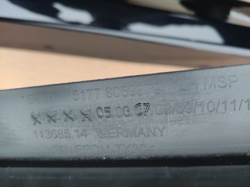 фото thumb №7, Планка пороговая правая левая m набор bmw 7 g11 цвет 475