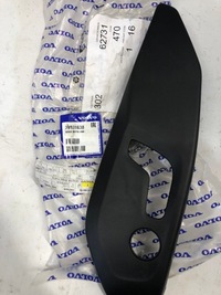 фото thumb №9, Volvo s90 v90 xc90 xc60 s60 v60 захист сидіння ліва