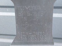 фото thumb №7, Lexus ct200h f-sport рестайлінг 2014+ бампер перед решітка ліва хром 52119-76250