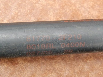 фото thumb №7, Амортизатор амортизатор крышки зад левый/ правые kia cerato 04-10