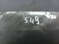 фото thumb №6, Honda accord 2009 подлокотник задний сиденье