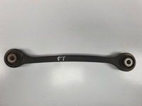 фото thumb №1, Рычаг задняя задний mercedes w140 1403503606