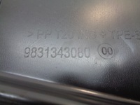 фото thumb №15, Citroen c4 iii c41 воздуховод воздуха левая nowa