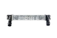 Mahle ci 149 000p радиатор воздуха наддувочный Доставка, фото thumb