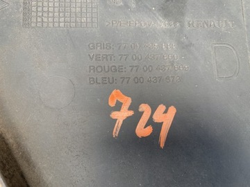 фото thumb №7, Крыло уголок правый зад renault scenic rx4 i