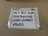 фото thumb №2, Vw t-roc лампа левая