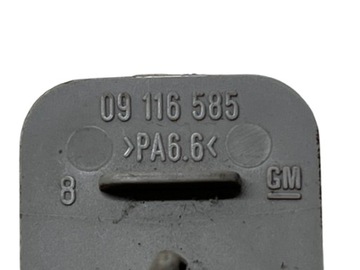 фото thumb №3, Opel corsa c d meriva a combo c заглушка потолок 09116585