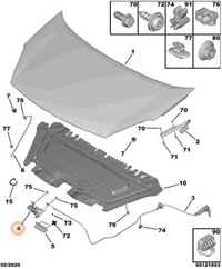 фото thumb №1, Замок капот citroen berlingo b9 оригинальный номер 7934e7